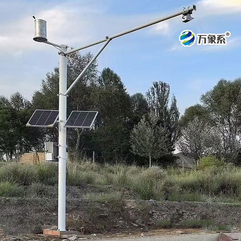 青海省海南州水文監測站